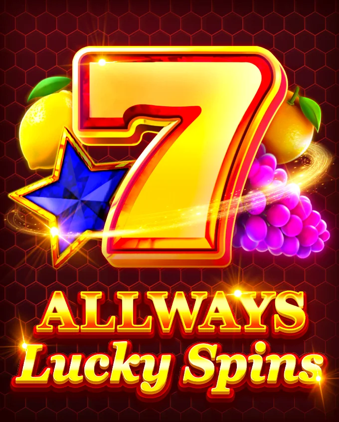 Allways Lucky Spins Screenshot 1 - real gameplay view